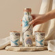 Zestaw MADAGASKAR butelka 950ml + 2 kubki 250ml